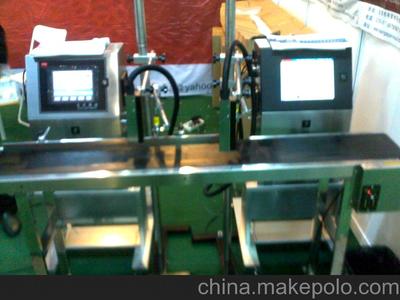 精準標識，高效賦能——探索廣東優質灌裝食品及飲料專用噴碼機