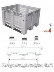 塘沽區塑料卡板箱銷售 天津、唐山、秦皇島電子專用設備與塑料卡板箱廠家直供