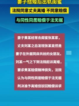 醫(yī)學專業(yè)生被安排到電子廠實習 勞動權(quán)益與法律咨詢的思考