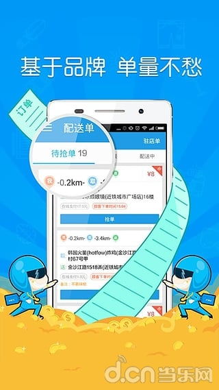 泰康人壽意外險解析 120元信息咨詢服務(wù)的價值與選擇指南